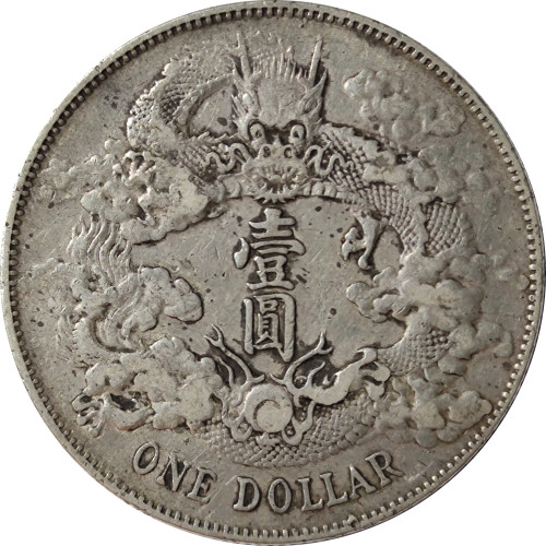 1 dollar - China