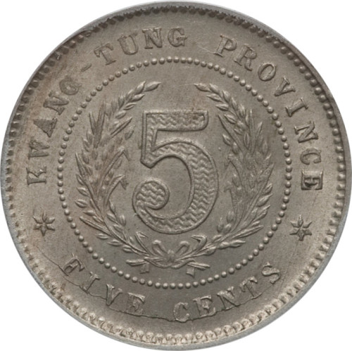 5 cents - China