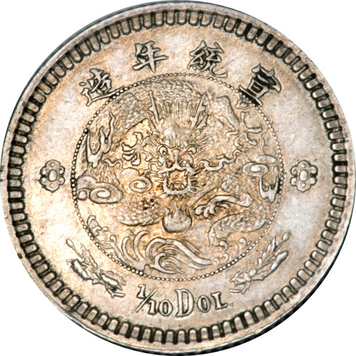 1/10 dollar - China