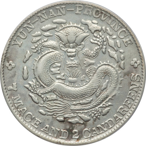 1 dollar - Chine