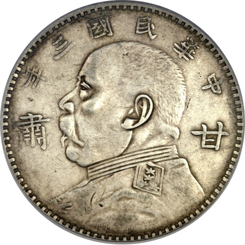 1 dollar - China