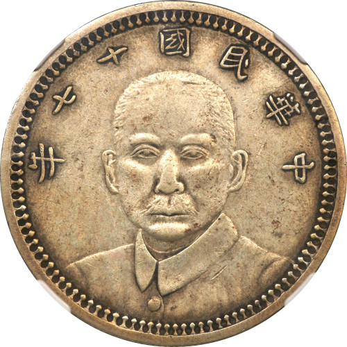 1 dollar - China