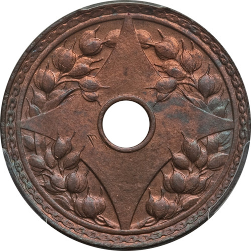 1 cent - Chine