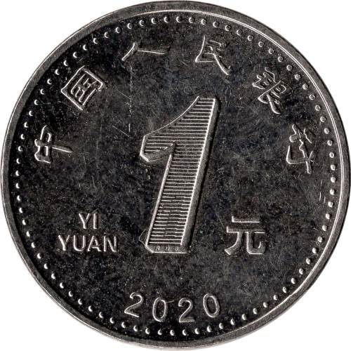 1 yuan - Chine