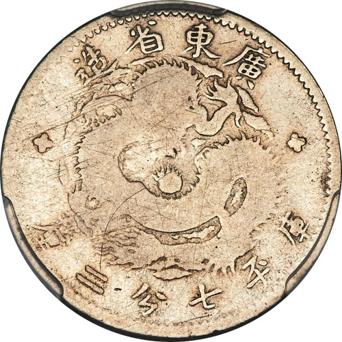 10 cents - China