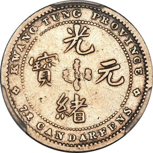 10 cents - China