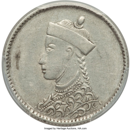 1/2 rupee - China