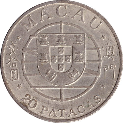 20 patacas - China