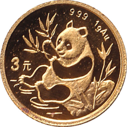 3 yuan - China