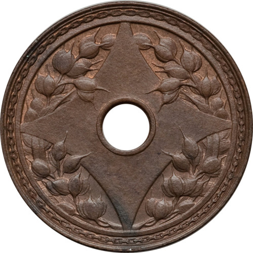 1/2 cent - Chine