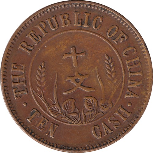 10 cash - China