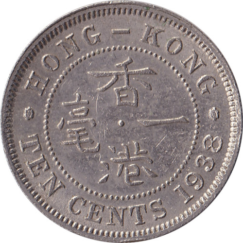 10 cents - Chine