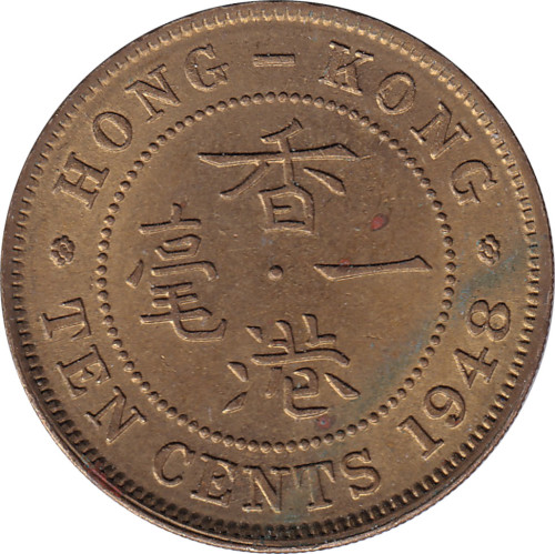 10 cents - China