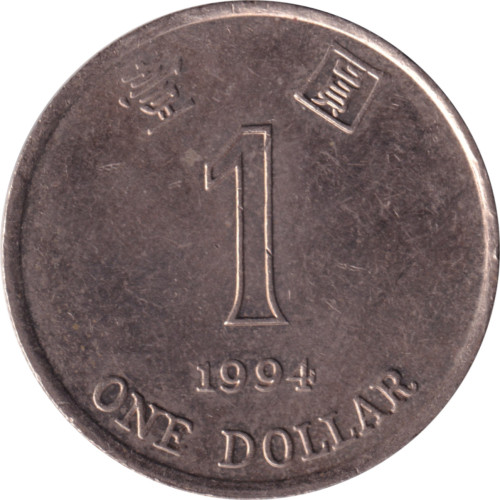 1 dollar - China