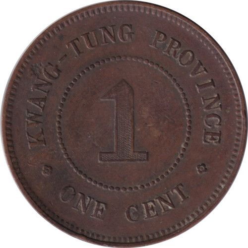 1 cent - China