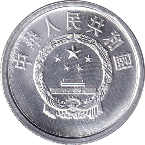 1 fen - China