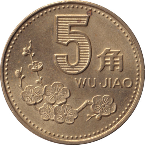 5 jiao - Chine