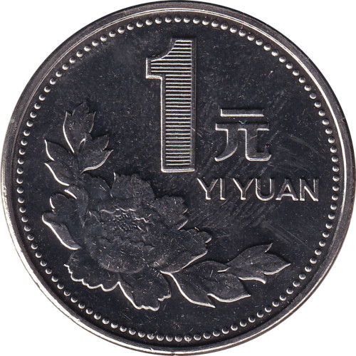 1 yuan - China