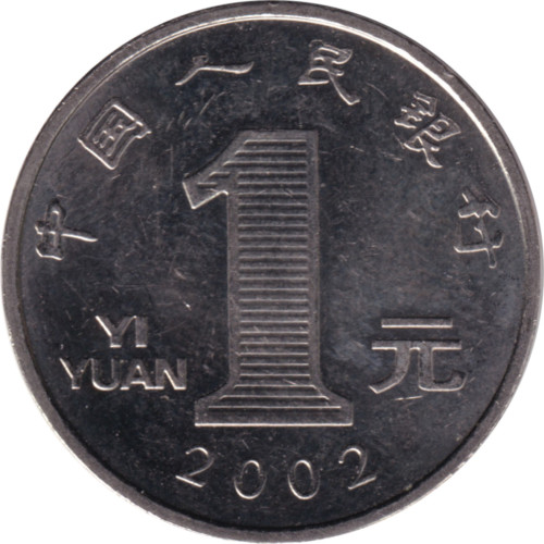 1 yuan - Chine