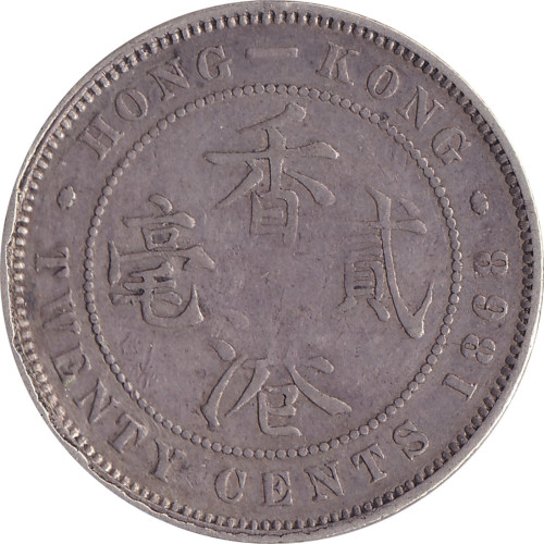 20 cents - Chine