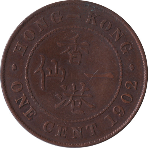 1 cent - China