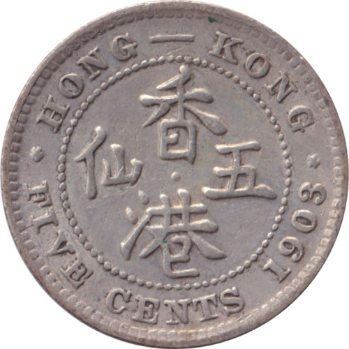 5 cents - Chine