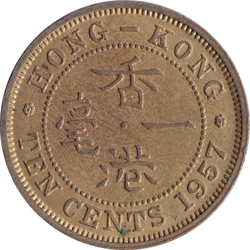 10 cents - Chine