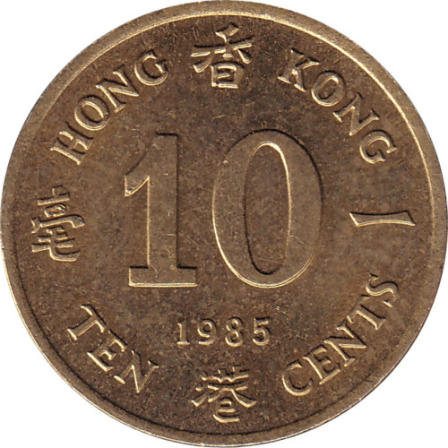 10 cents - Chine