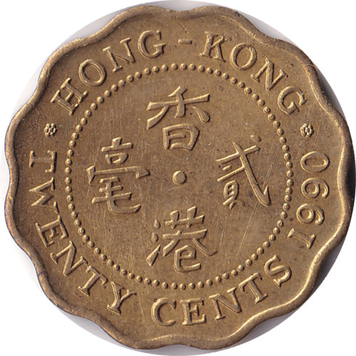 20 cents - Chine