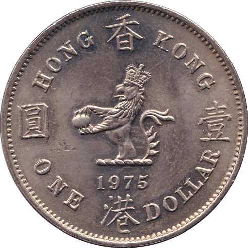 1 dollar - Chine