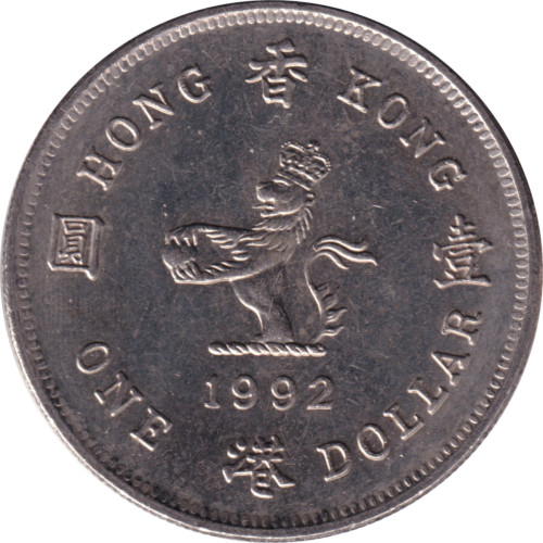 1 dollar - Chine