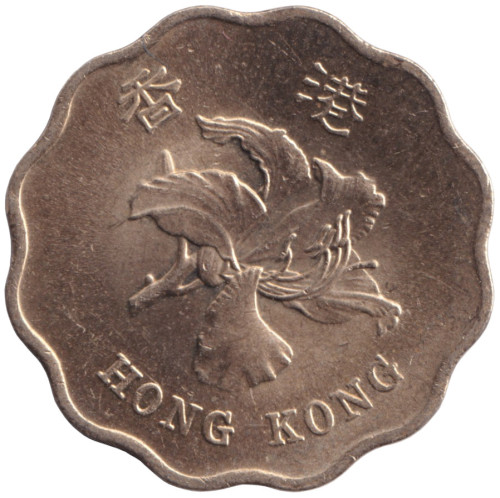 20 cents - China