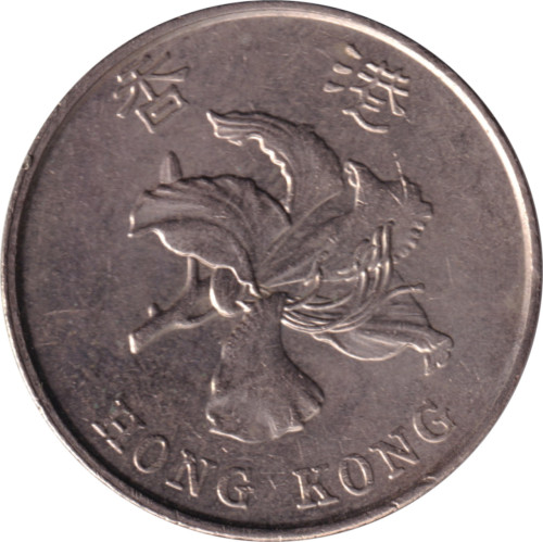 5 dollars - Chine