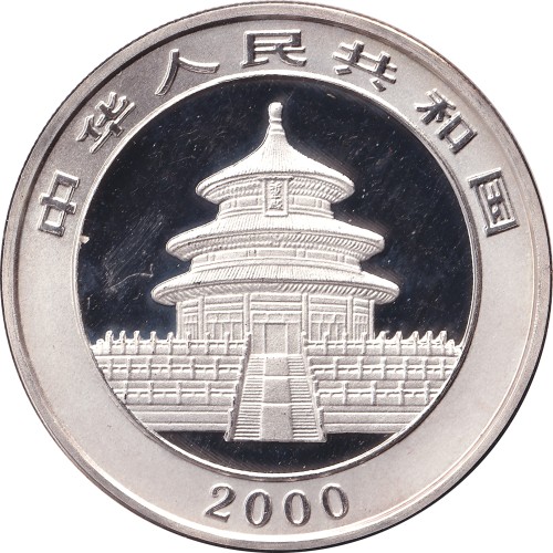 10 yuan - China