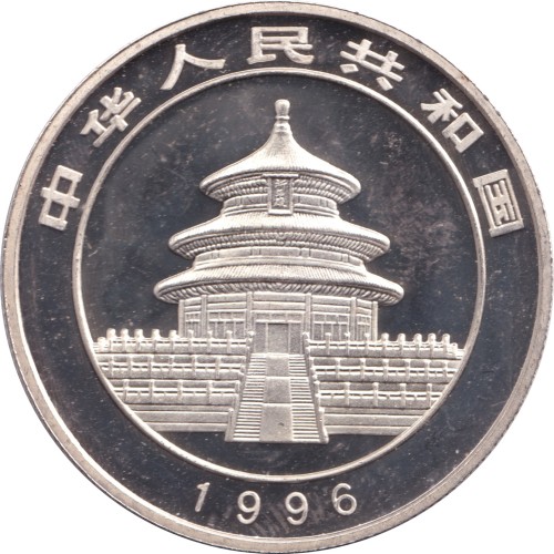5 yuan - Chine