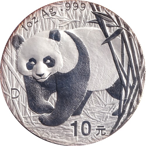 10 yuan - China