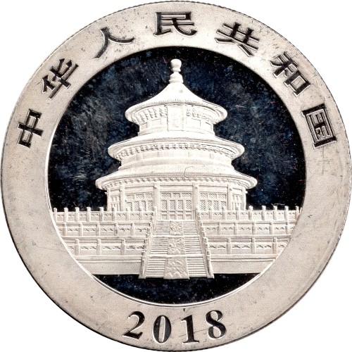 10 yuan - Chine