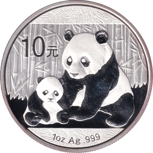 10 yuan - China