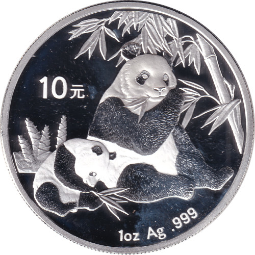 10 yuan - Chine