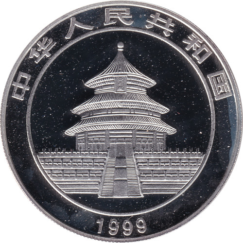 10 yuan - China