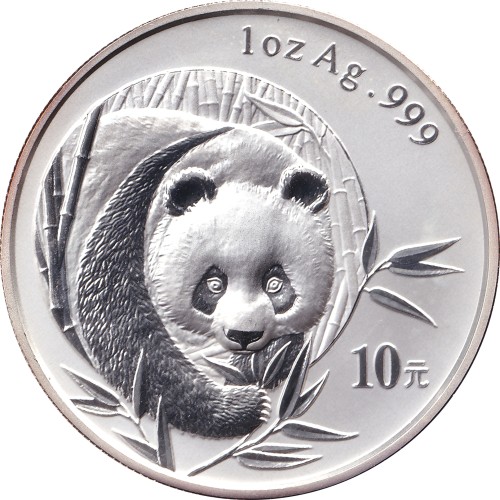10 yuan - China