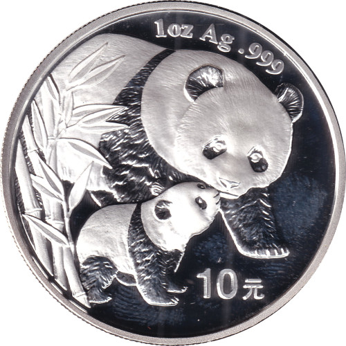 10 yuan - Chine