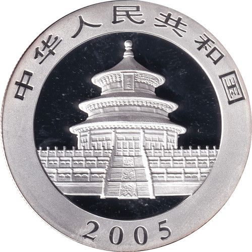 10 yuan - China