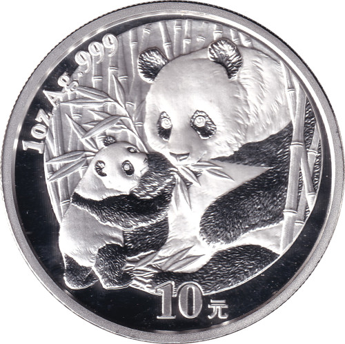 10 yuan - Chine