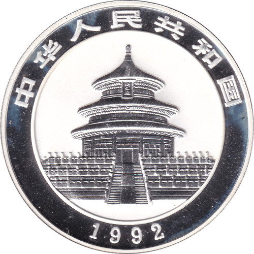 10 yuan - Chine