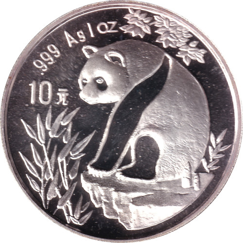 10 yuan - China