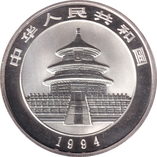 10 yuan - Chine