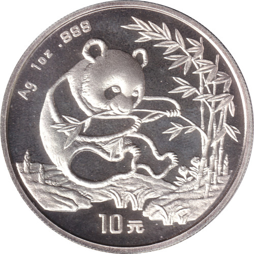 10 yuan - China