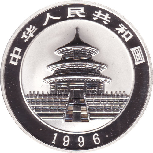 10 yuan - China