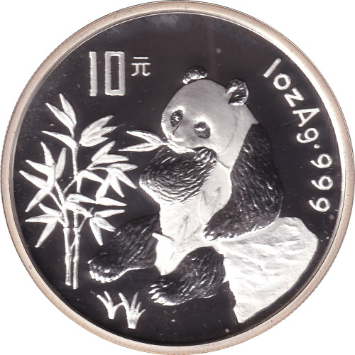 10 yuan - China